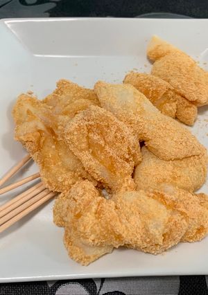 A picture of Kinako Muah Chee.