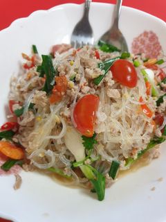 รูปของ ยำวุ้นเส้นโบราณ