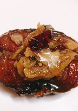 Hình của món Cá thu rim gừng.