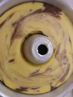 Foto resep Bolu jadul kukus