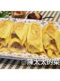 Low-Fat Delicious Egg Dumplings