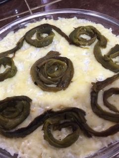 Una foto de Tarta de arroz