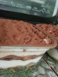 Foto resep Dessert Tiramisu Rasa Mewah, Mudah dibuatnya