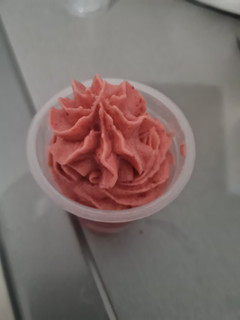 صورة لوصفة مثلجات فراولة 🍓مع الموز 🍌