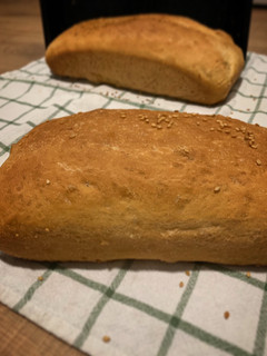 Una foto de Pan fácil en el Thermomix ¡mi primer pan, reto conseguido!