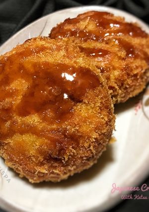 Foto resep Niiyama japanese Croquette With Katsu Sauce