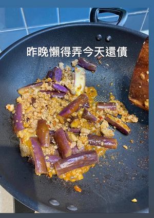 魚香茄子 的食譜成品照片