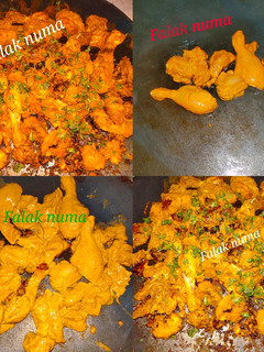 चिकन तवा रोस्टेड (chicken tawa roasted recipe in hindi) रेसिपी मुख्य फोटो