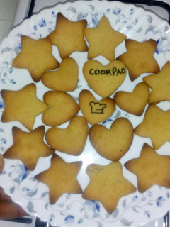 A picture of Ginger cookies#cookiescontest.