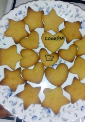A picture of Ginger cookies#cookiescontest.