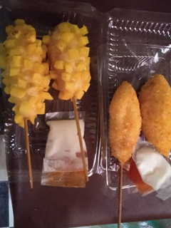 Foto resep Corndog dan sostang