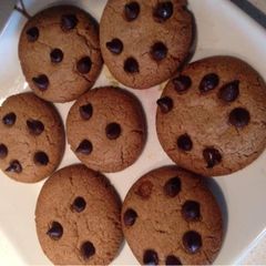 A picture of Date & Honey cookies.