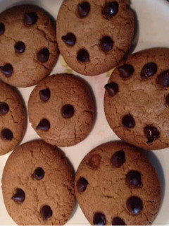 A picture of Date & Honey cookies.