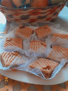 صورة لوصفة مقروط سنیوة