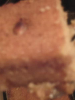 صورة لوصفة قلب اللوز باللبن
