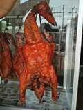 เป็ดย่าง
