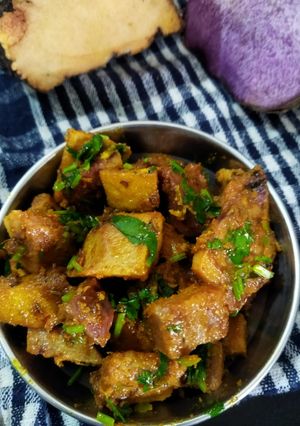 મિક્સ કંદ ચાટ (Mix Kand Chaat Recipe In Gujarati) રેસીપી મુખ્ય ફોટો