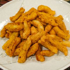 A picture of Taiwanese Fish Tempura - Tian Bu La.