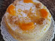 Una foto de frosting de dulce de leche