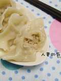 Cabbage Dumplings (No Draining Needed)