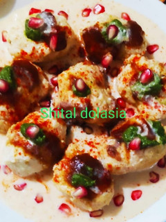 दही भल्ले (Dahi bhalle recipe in hindi) रेसिपी मुख्य फोटो