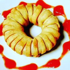 A picture of Ring Samosa.