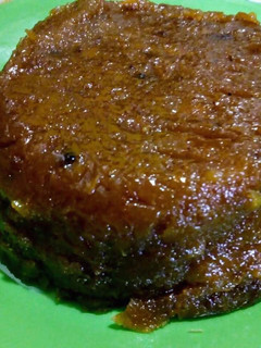 Una foto de Dulce de membrillo