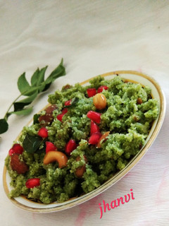 दानेदार ग्रीन शाही उपमा (danedar green shahi upma recipe in Hindi) रेसिपी मुख्य फोटो