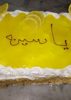 صورة لوصفة كعكة عيد ميلاد