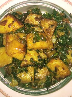 A picture of Aalu palak.
