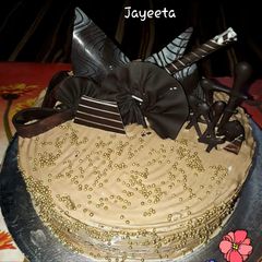 A picture of Coffee Mocha Cake.