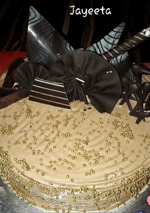 A picture of Coffee Mocha Cake.