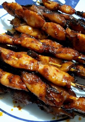 Foto resep Cumi bakar madu