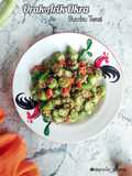Orak Arik Okra Bumbu Terasi