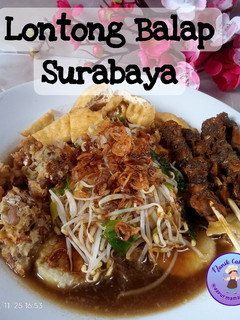 Foto resep Lontong Balap Surabaya