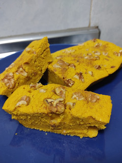 Una foto de Bizcocho de zanahoria y nueces