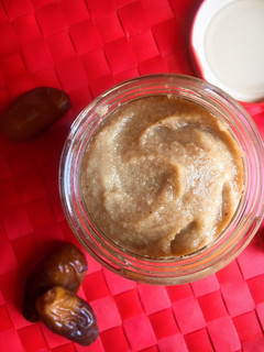 Una foto de Dulce de leche saludable