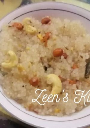 A picture of Sabudana Upma/Sago Pearl's Upma.
