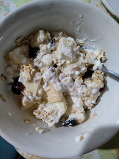 Una foto de Yogurt con manzana y avena