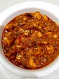 পনির অঙ্গারা