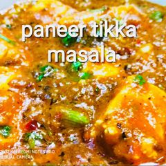 A picture of Paneer Tikka Masala | Paneer recipes | Restaurant Style.