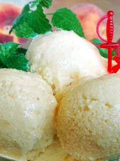Őszibarackfagyi, diétás🍦 recept fotója