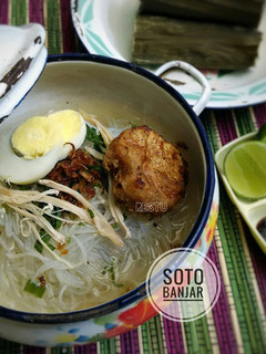 Foto resep Soto Banjar