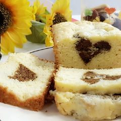 A picture of Hidden Hearts cake.