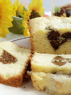 A picture of Hidden Hearts cake.
