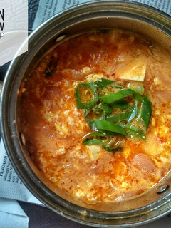 Foto resep Sundubu Jjigae (Korean Tofu Stew)
