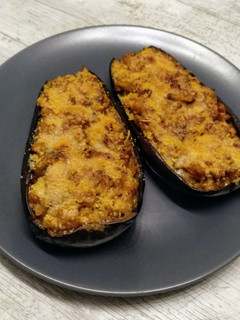 Una foto de Berenjenas rellenas de atún