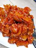 Peppered kpomo