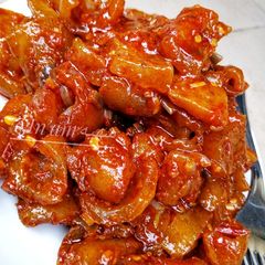 A picture of Peppered kpomo.
