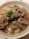 Beef Udon